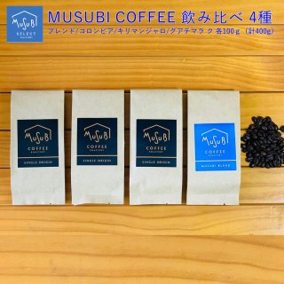 MUSUBICOFFEE ľ  4 100g4å