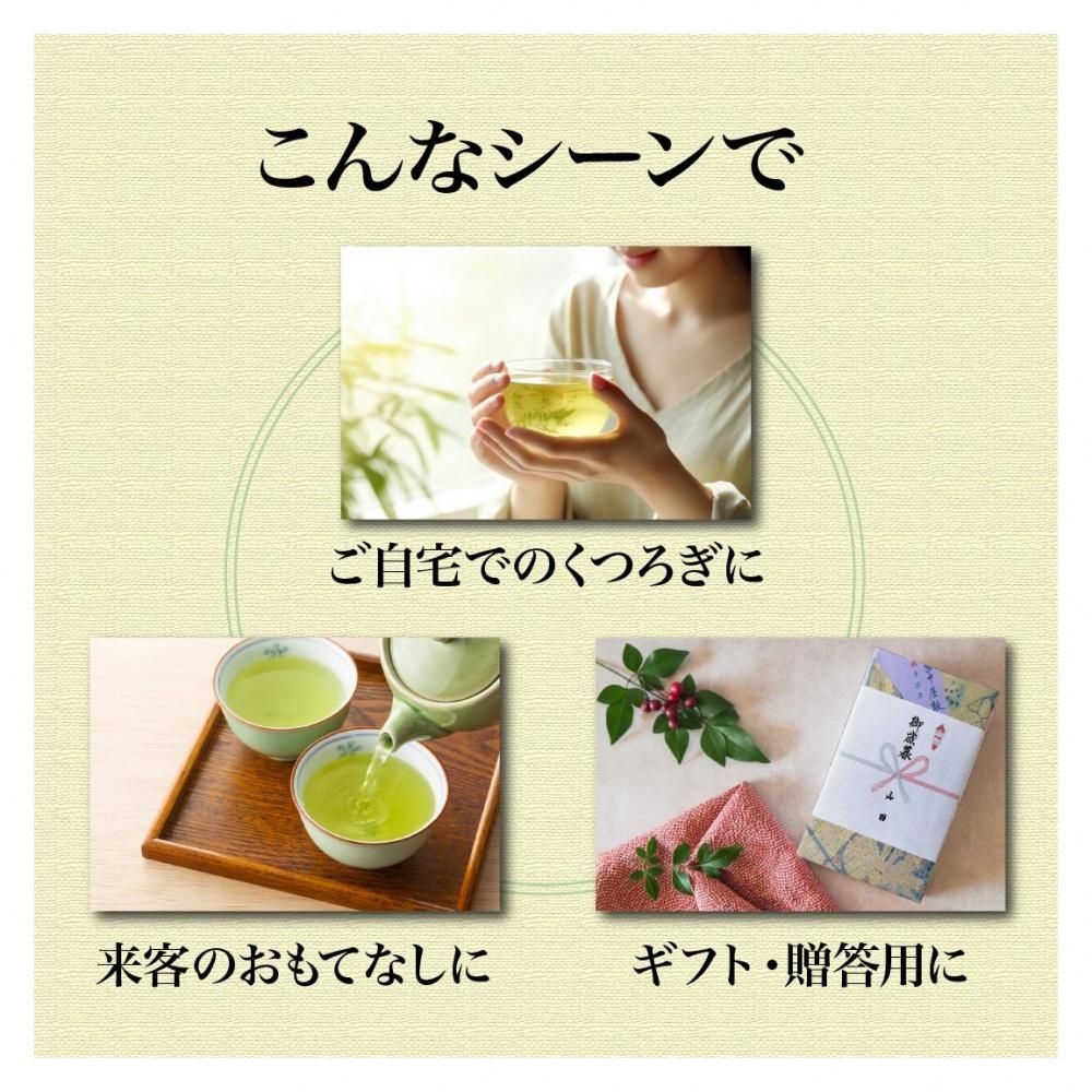 お抹茶/プロフ記載ありページ 169486829_o10.jpg?