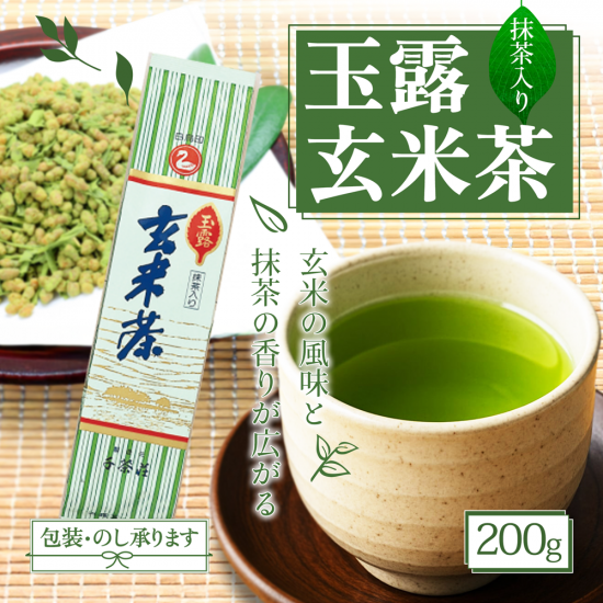   Ϫ<span class="cs-title-br">200g</span>