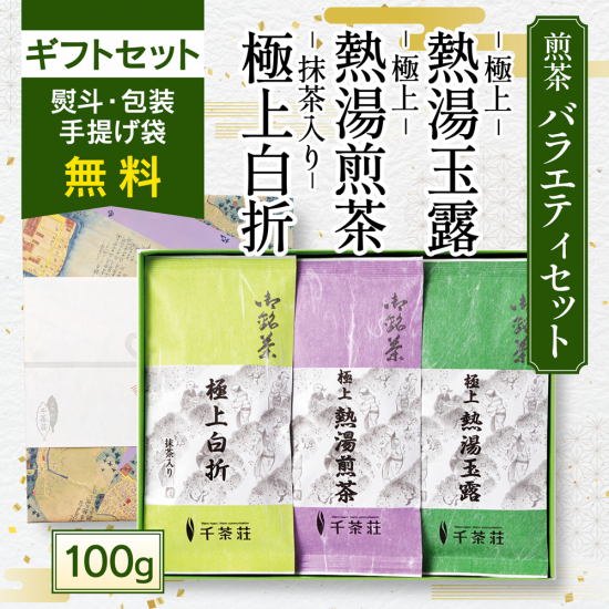   Х饨ƥåȡҾ