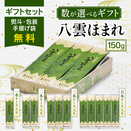   Ȭۤޤ 150g եȥå