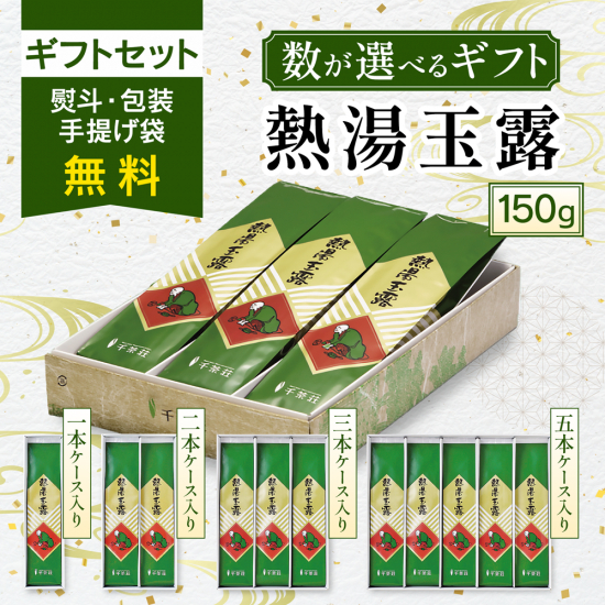  ǮϪ 150g եȥå