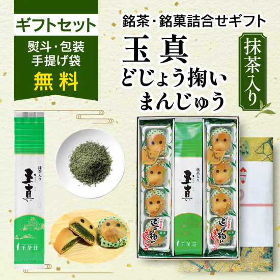  㡦ò۵͹礻ե ۰ڡD-1