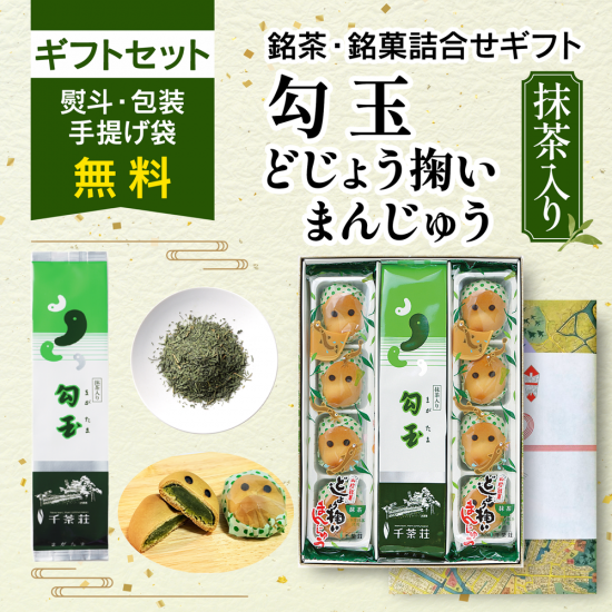  㡦ò۵͹礻ե ۰ڡD-2