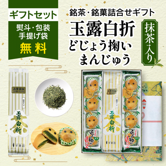  㡦ò۵͹礻ե ۰ڡD-3