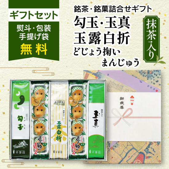  㡦ò۵͹礻ե ۰ڡD-4
