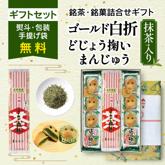 㡦ò۵͹礻ե ۰ڡD-7