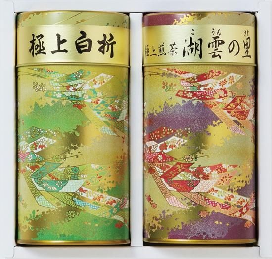 L*N様 千木の白 抹茶 缶3個セット L*N様 千木の白 抹茶 缶3個セット - メルカリ
