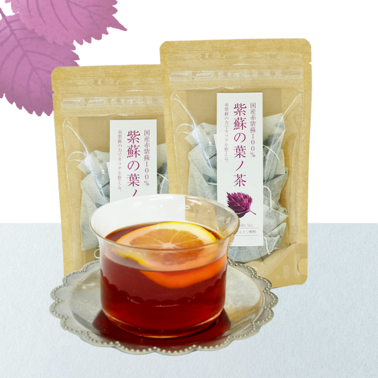 【特典 送料無料】千茶荘 紫蘇の葉ノ茶 (100% 赤しそ 使用）ティーバッグ 1g×8包 x 2個入り