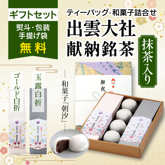  бҸǼ ƥХå²ۻ ε͹礻  ۰ڡS-3<img class='new_mark_img2' src='https://img.shop-pro.jp/img/new/icons7.gif' style='border:none;display:inline;margin:0px;padding:0px;width:auto;' />