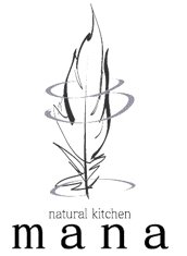 自然食品　オーガニック通販　ナチュラル キッチン マナのオンラインショップです