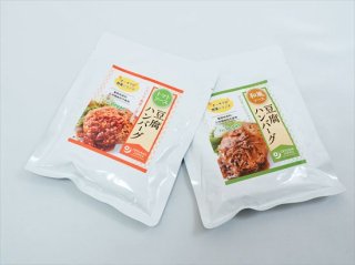 オーサワの惣菜シリーズ　<br>豆腐ハンバーグ（和風ソース　ＯＲ　トマトソース）