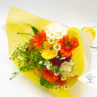 黄色・オレンジ系の華やかなブーケ花束