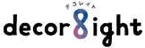 decor8ight（デコレイト）｜デザイン会社アンドエイトのオリジナル絵本や音楽モチーフの雑貨を販売