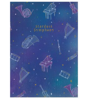 Stardust SymphonyA5Ρ