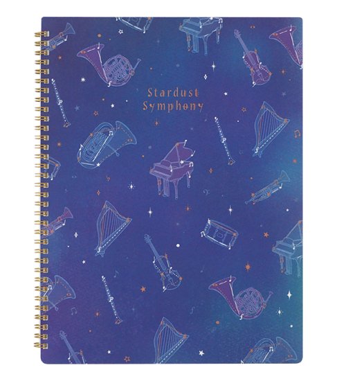 Stardust Symphonyの6ポケットリングファイル