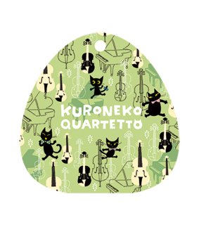 KURONEKO QUARTETTOの抗菌マスクケース(グリーン)