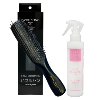【シセルアンサー200ml+バブシャン】スペシャルセット