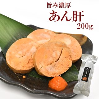  200g1 ﲹOK