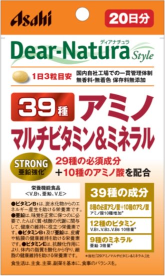 ディアナチュラスタイル ストロング３９アミノマルチビタミン＆ミネラル６０粒（２０日分）