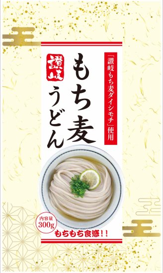 讃岐もち麦うどん【こだわりだしギフトセット】（約4～6人前） - 極上讃岐うどん 蔵吉