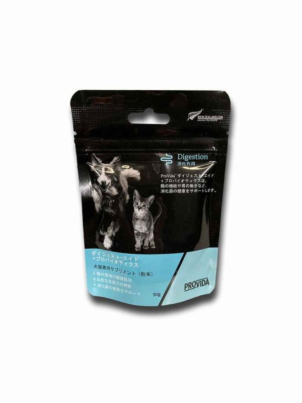 犬 猫 乳酸菌 サプリメント 食物繊維 プロバイオティクス 善玉菌  クロノーブペッツ 60g(中型犬30日分)