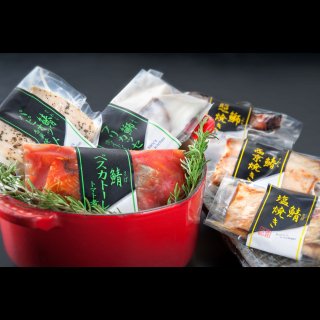  色々食べたい！国産 haru's kitchen シーフードグリルセット洋風＆和風 ＜冷凍＞　 の商品画像