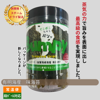 �ڥ�������ɥ饤��ˡ��ͭ��������̣���ݡ�24�����Ҿﲹ�Ӥξ��ʲ���