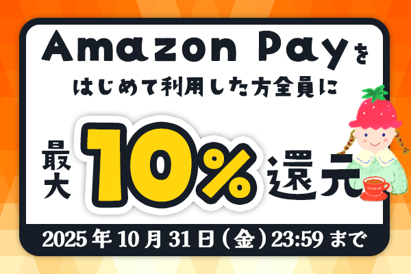 Amazon payڡ