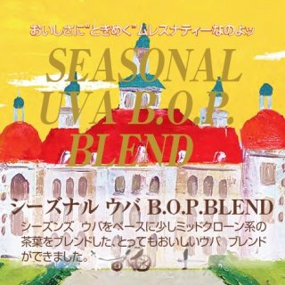 ʥ륦B.O.P.BLEND