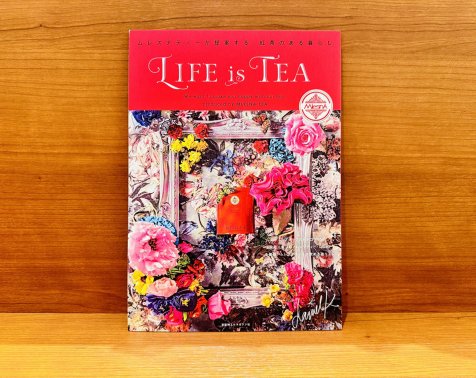 LIFE is TEA