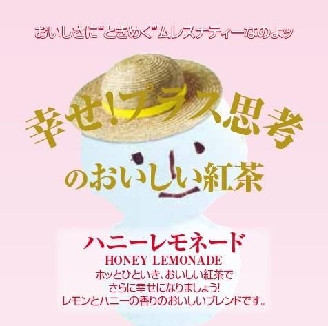 ϥˡ͡