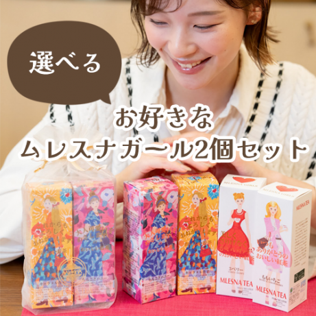 ٤!쥹ʥ륺2ĥå(󥸡դ)