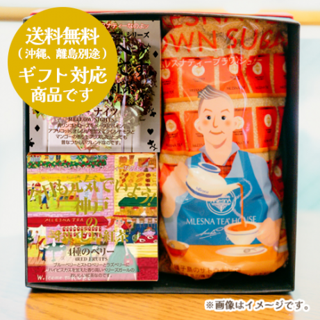 +٤!CUBE BOX2ĥåȡ̵ۢ¾ʤȤƱԲĤȤʤޤ