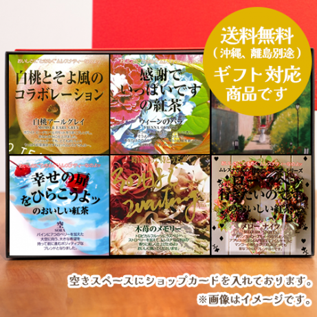 ߤ£Τ5ĥեȭեBOXդ̵