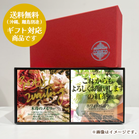 Υ꡼&ۥ磻ȥХ˥Υåȡ̵