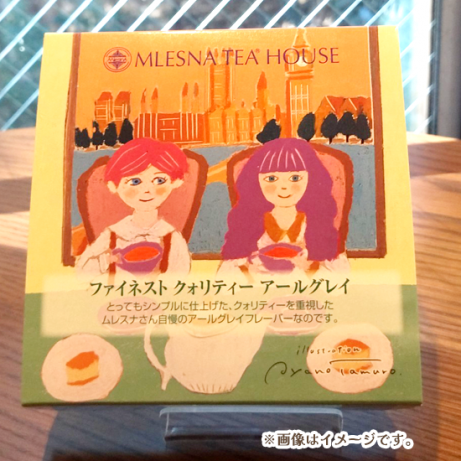 եͥȥƥ륰쥤(chocolat girls tea colection)