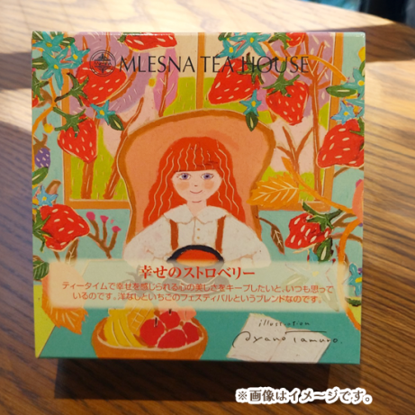 Υȥ٥꡼(chocolat girls tea colection)