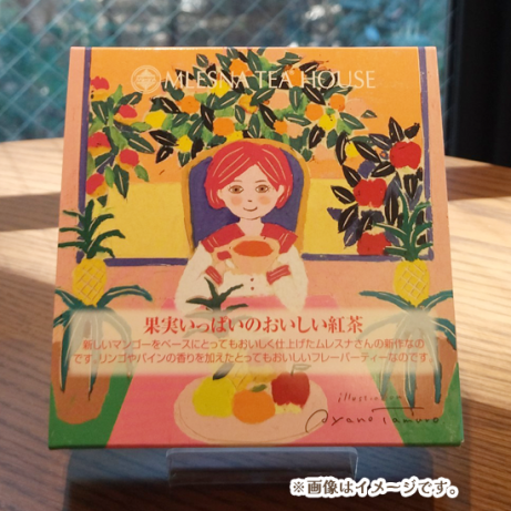 ̼¤äѤΤ(chocolat girls tea colection)