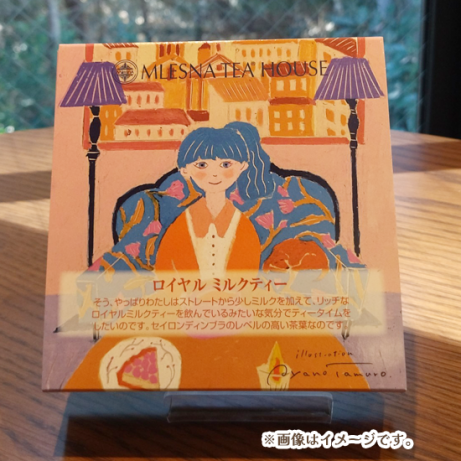 ߥ륯ƥ(chocolat girls tea colection)