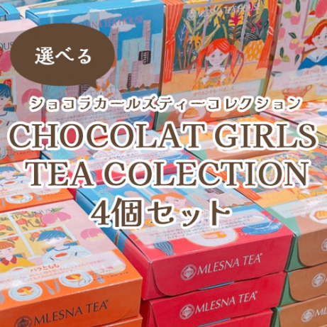 ٤!祳饬륺4ĥå(󥸡դ)