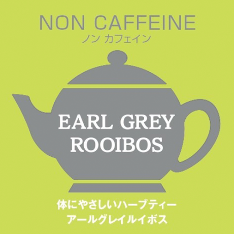 �����륰�쥤�륤�ܥ�