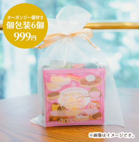 �������󥸡��դ�������6�ĥ�������