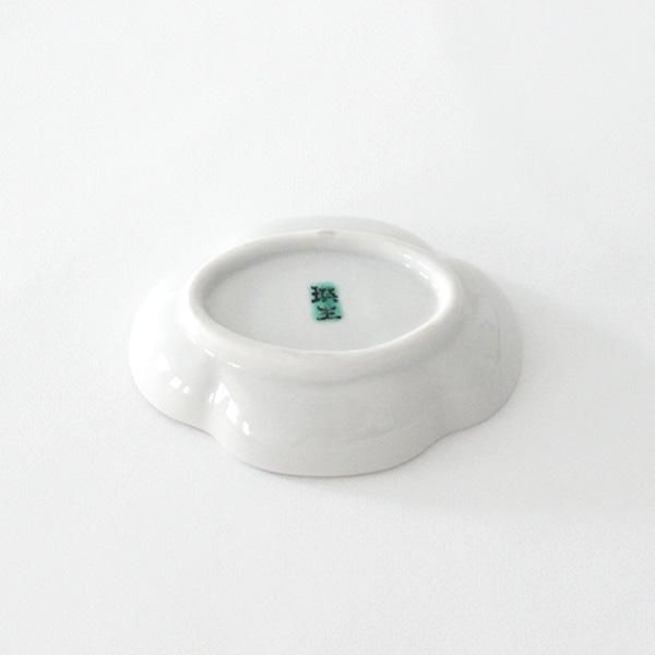 新品！九谷焼　花柄大きな灰皿　27センチ 楽天市場】九谷焼 灰皿の通販