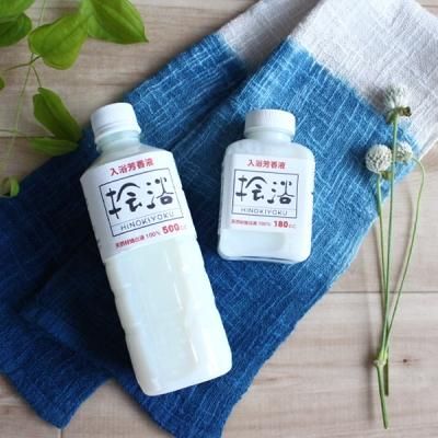 国産ひのきの入浴剤 | 桧浴 180ml - これいい和市場