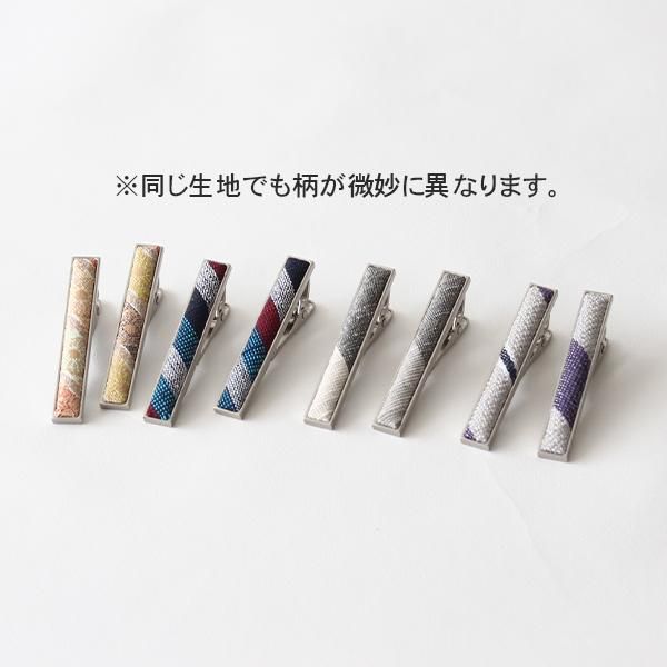尚美堂ネクタイピン 日本の織物ネクタイピン | 伝統の美 - これいい和市場