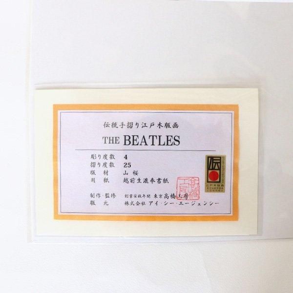 The Beatles フォトコラージュアート　木製ボード The Beatles フォトコラージュアート 木製ボード