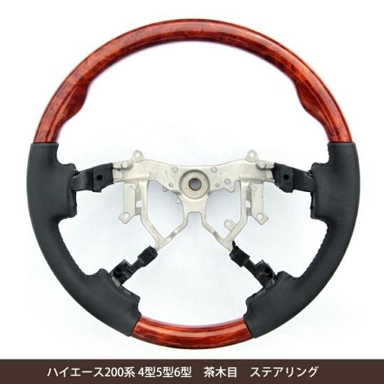 【ハイエース必見】ナルディ クラシックウッドステアリング 36.5パイ 希少 ナルディ - 希少【NARDI Classic】36.5Φ ウッドステアリング