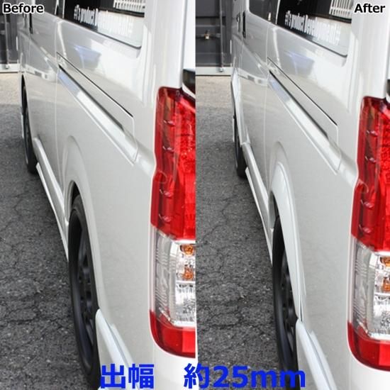 200系ハイエース TPD オーバーフェンダー 無塗装 ハイエース 200系 オーバーフェンダー トリム TPD 未塗装 1型 2