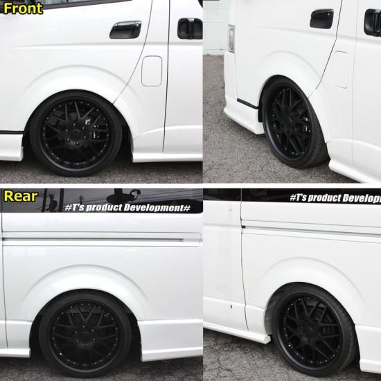 ハイエース 200系 オーバーフェンダー トリム TPD 未塗装 1型 2